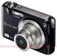 Casio Exilim Zoom EX-Z1200